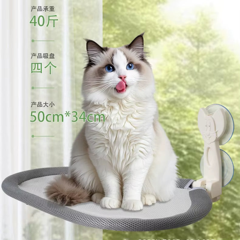 Wall-Mounted Cat Hammock